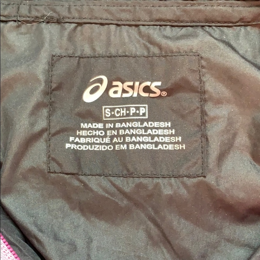 Asics Running Jacket - Picture 5 of 5